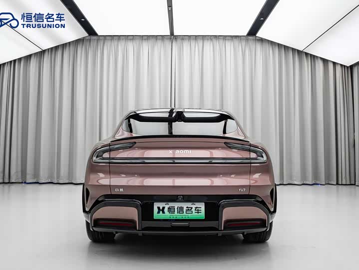 Photo 5 - Xiaomi YU7