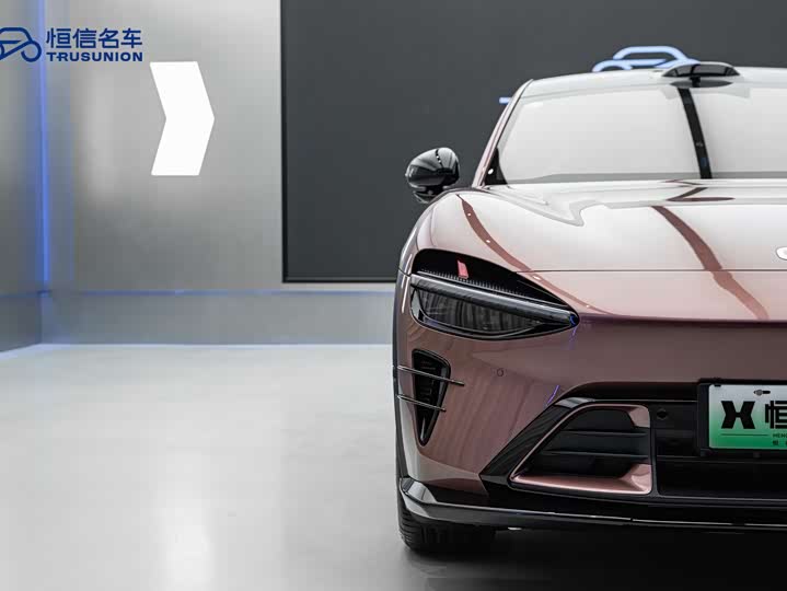 Photo 8 - Xiaomi YU7