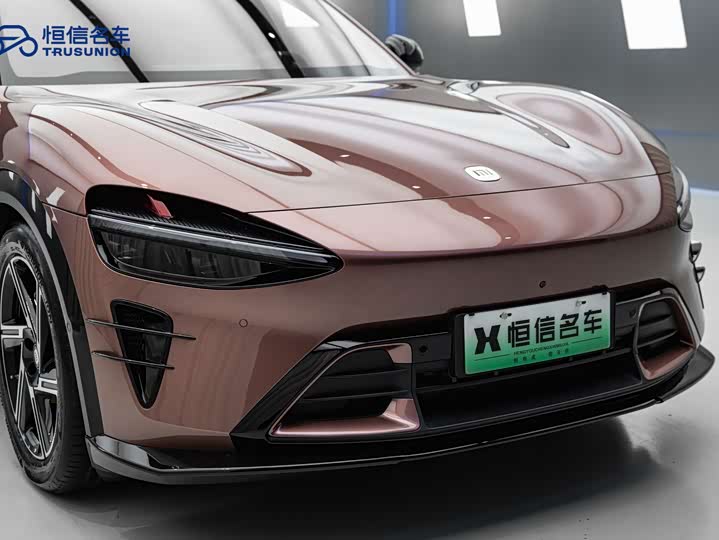 Photo 9 - Xiaomi YU7