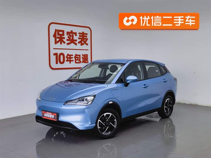 Фото 1 - Hozon V