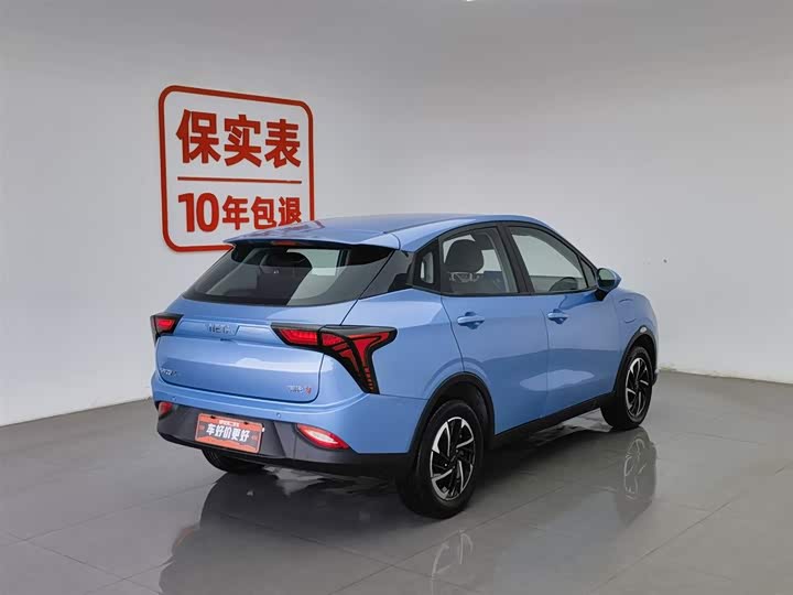 Фото 2 - Hozon V