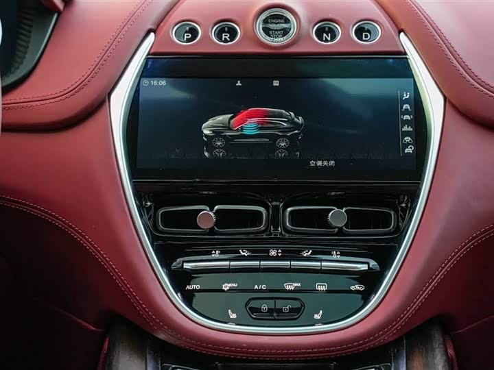 Фото 6 - Aston Martin DBX