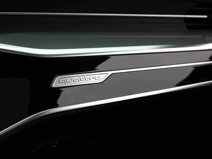 Фото 7 - Audi A6L