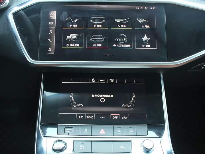 Фото 9 - Audi A6L