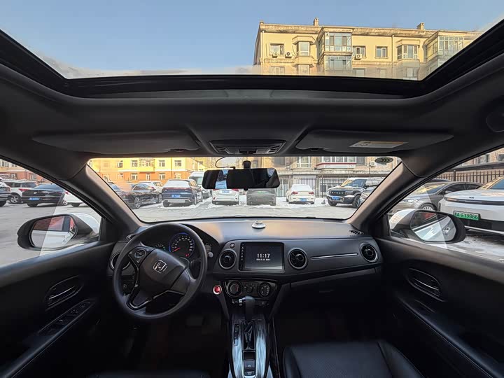 Фото 5 - Honda XR-V