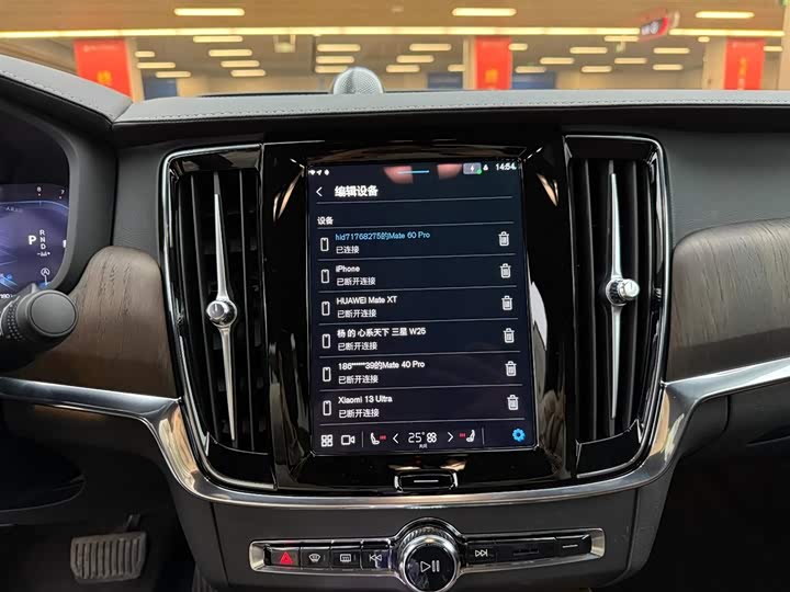 Фото 8 - Volvo S90