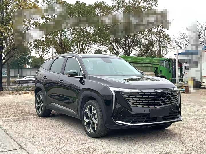 Фото 3 - Geely Atlas L