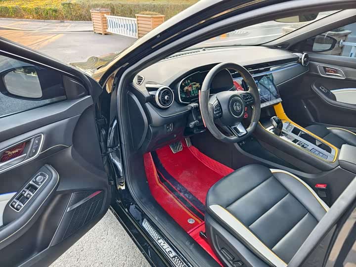 Фото 6 - MG Motor 6