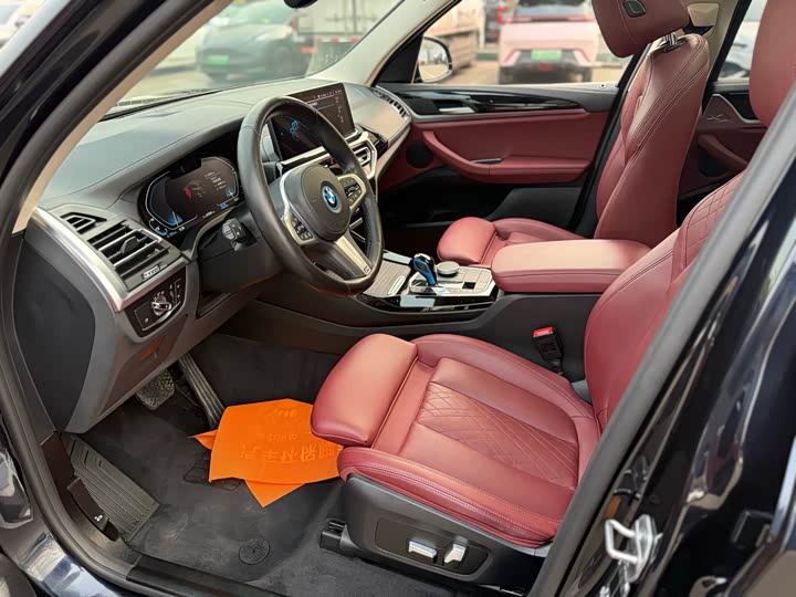 Фото 7 - BMW iX3