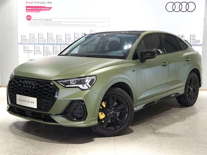 Photo 1 - Audi Q3 Sportback