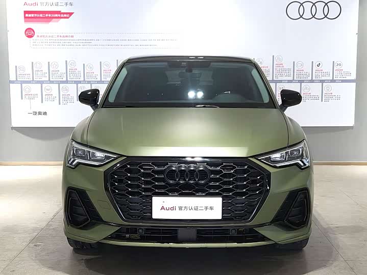 Photo 2 - Audi Q3 Sportback