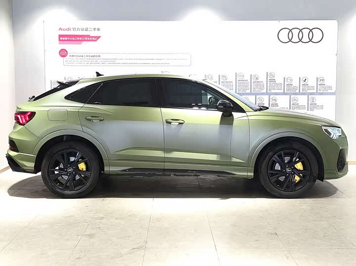 Photo 3 - Audi Q3 Sportback