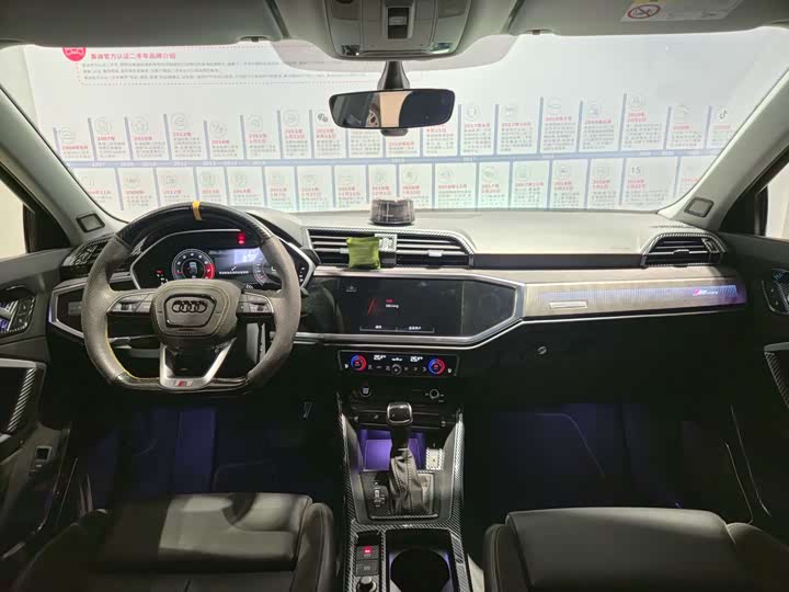 Photo 6 - Audi Q3 Sportback