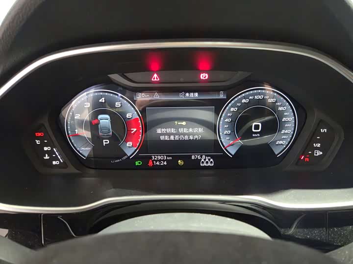 Photo 8 - Audi Q3 Sportback