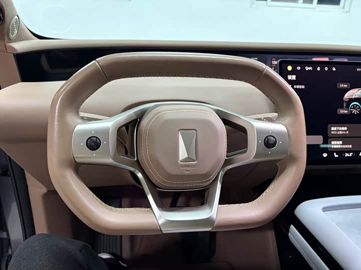 Фото 8 - Avatr 07