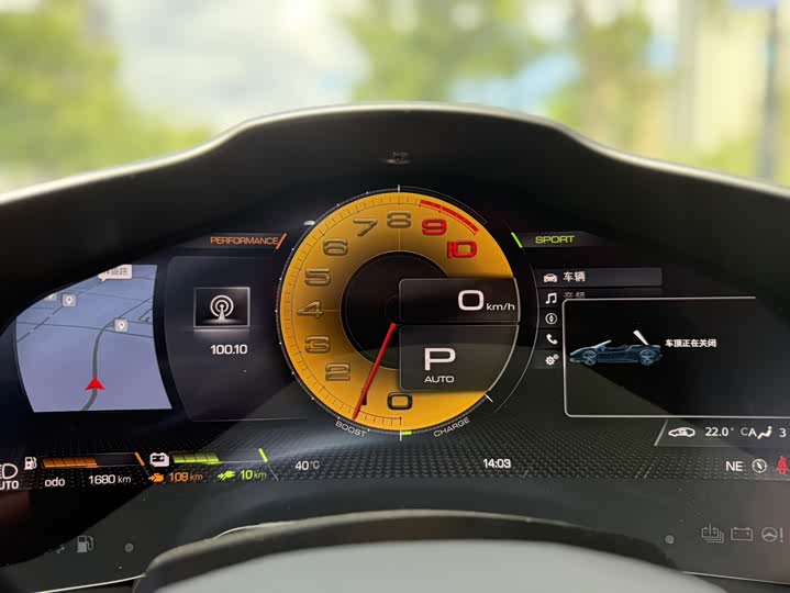 Фото 4 - Ferrari 296