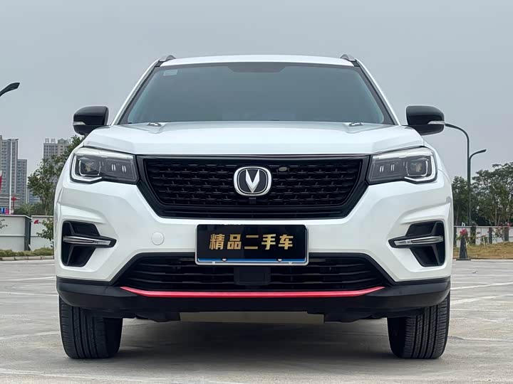 Фото 2 - Changan CS75