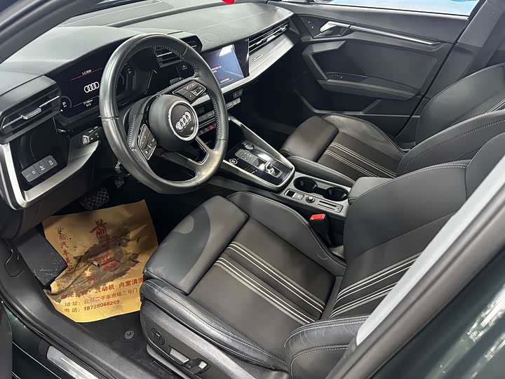 Фото 7 - Audi A3