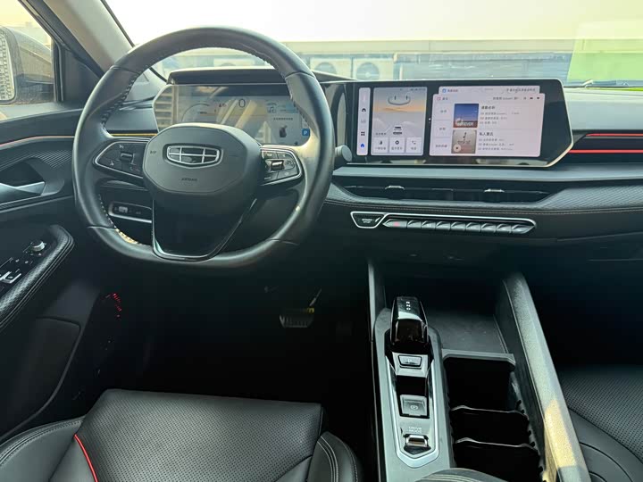 Фото 7 - Geely Binrui