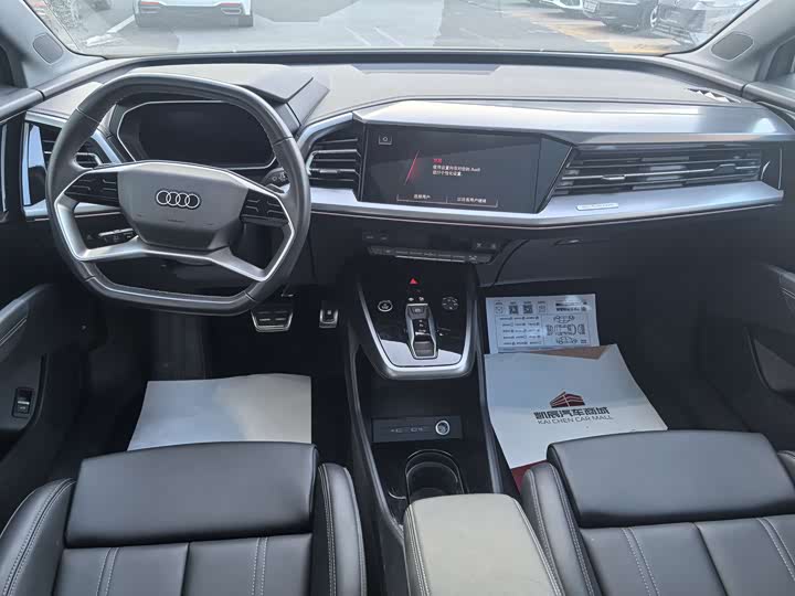 Фото 6 - Audi Q4 e-tron