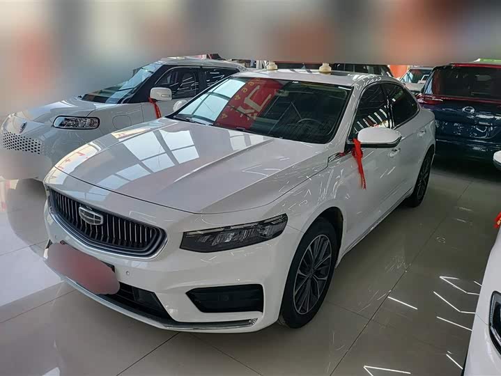 Photo 1 - Geely Preface