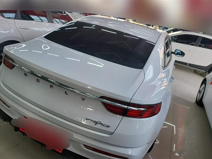 Photo 3 - Geely Preface