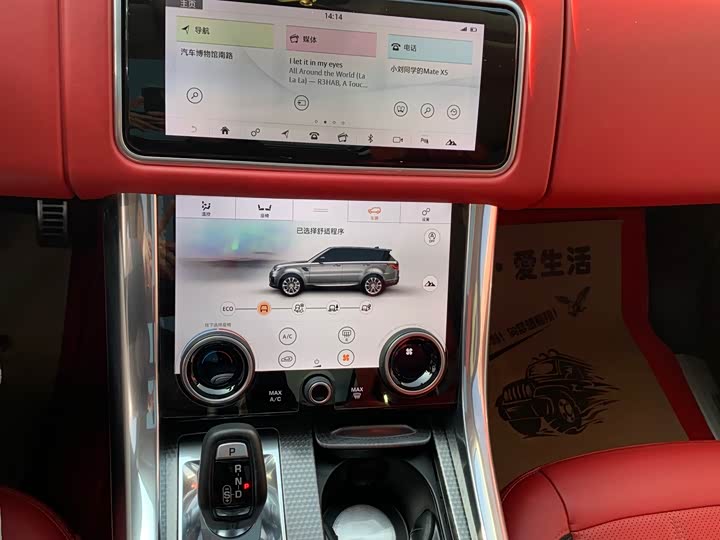 Фото 4 - Land Rover Range Rover Sport