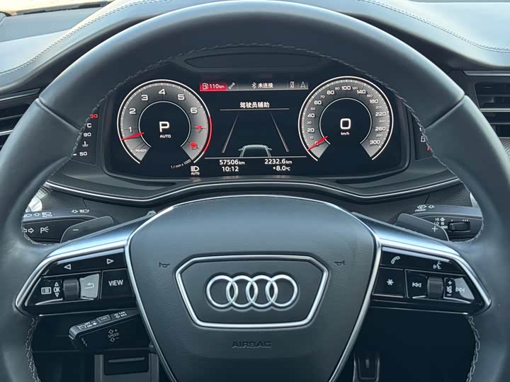 Фото 4 - Audi A6L