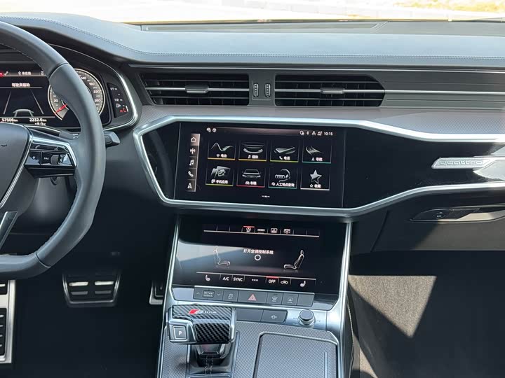 Фото 9 - Audi A6L