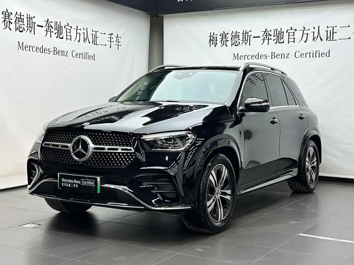 Фото 1 - Mercedes-Benz GLE-Class Hybrid