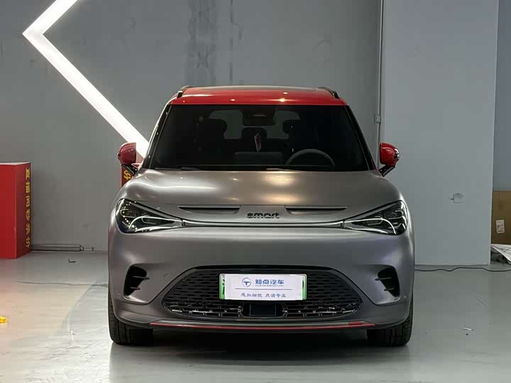 Фото 2 - Smart #1