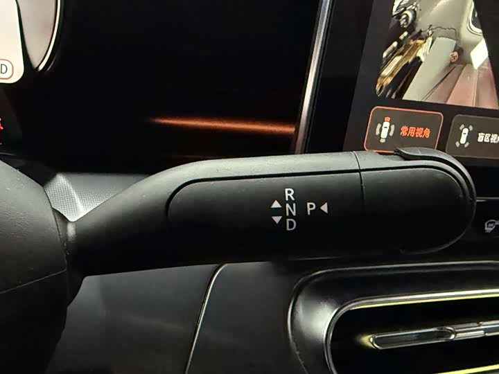 Фото 7 - Smart #1