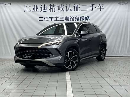 Фото 1 - BYD Song L DM-i Hybrid