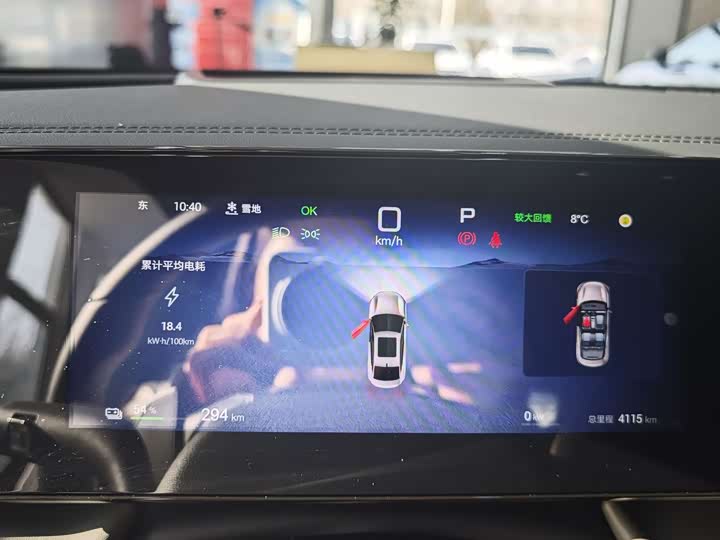 Фото 6 - BYD Qin L