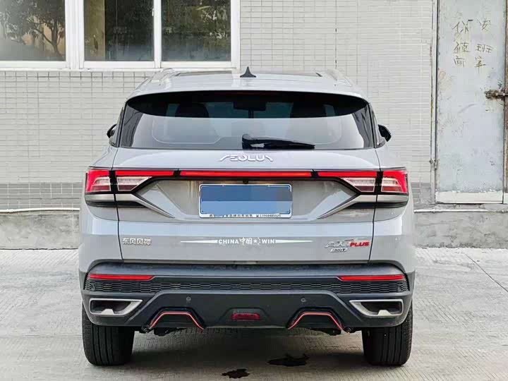 Фото 8 - Dongfeng Aeolus AX7