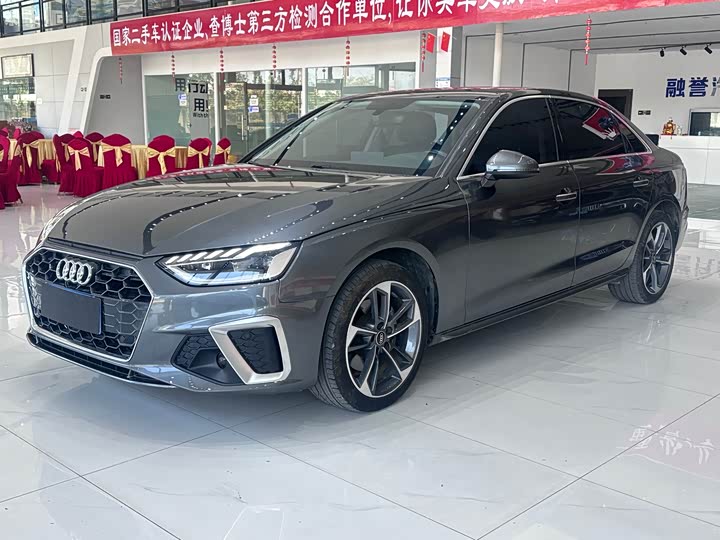 Фото 1 - Audi A4L