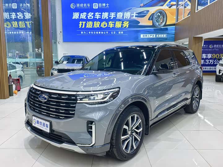 Фото 1 - Ford Explorer