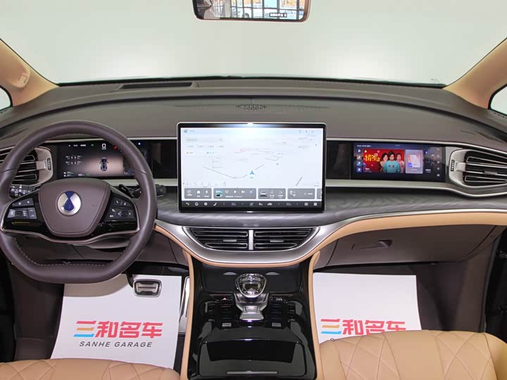 Фото 9 - Denza D9