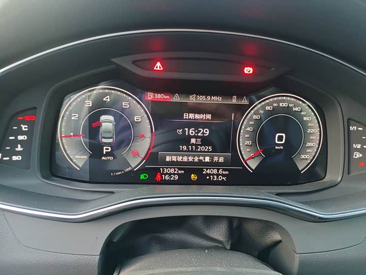 Фото 5 - Audi A6L