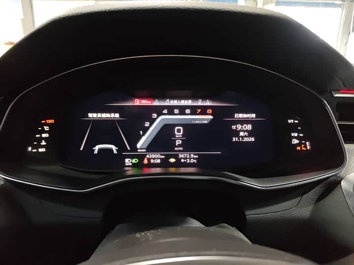 Фото 4 - Audi A7L