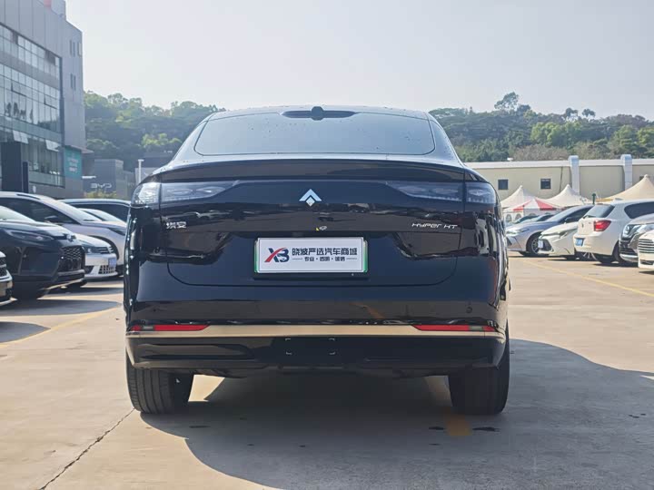 Фото 7 - GAC Hyptec HT