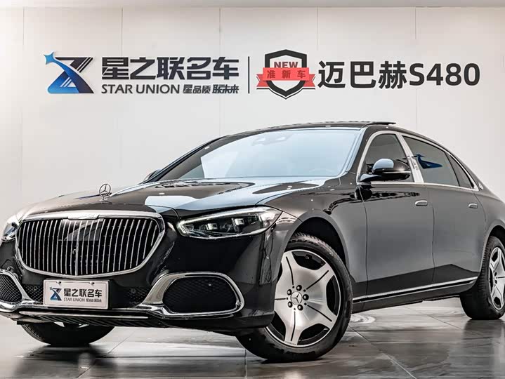 Фото 1 - Mercedes-Benz Maybach S-Class