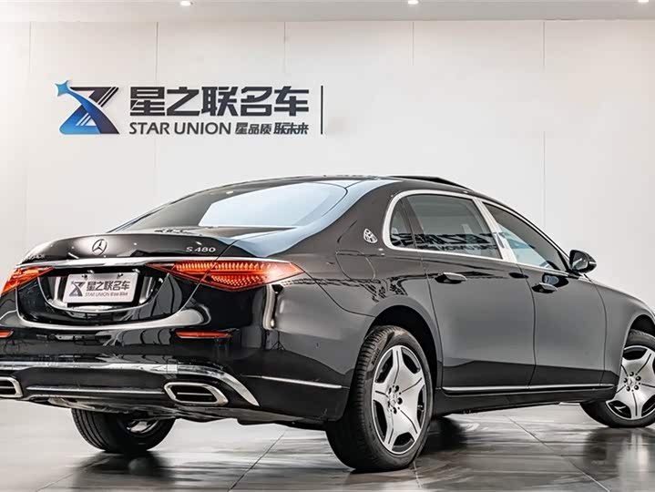 Фото 8 - Mercedes-Benz Maybach S-Class