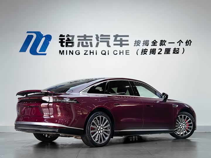 Фото 4 - Chery Fulwin A9L