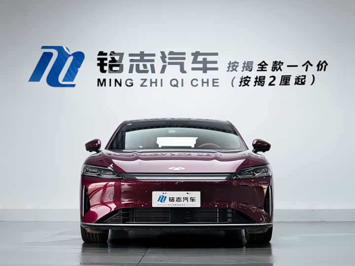 Фото 5 - Chery Fulwin A9L