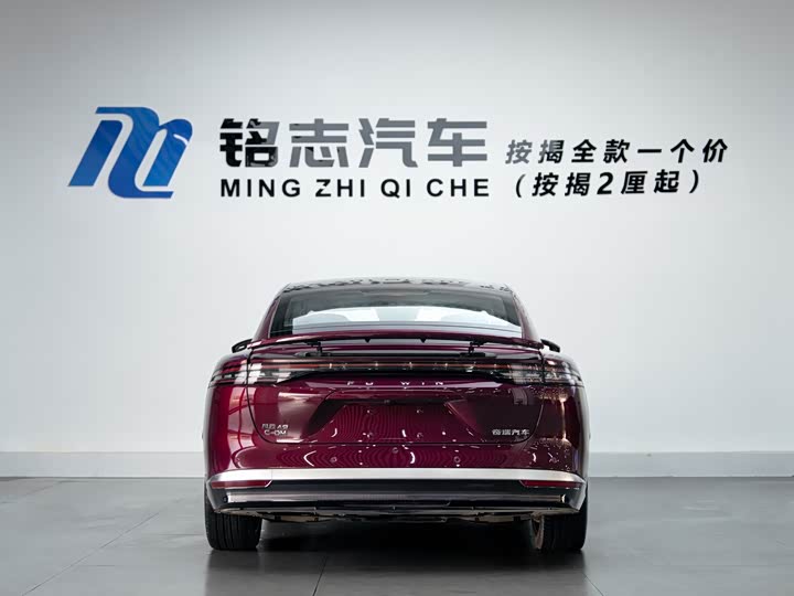 Фото 6 - Chery Fulwin A9L