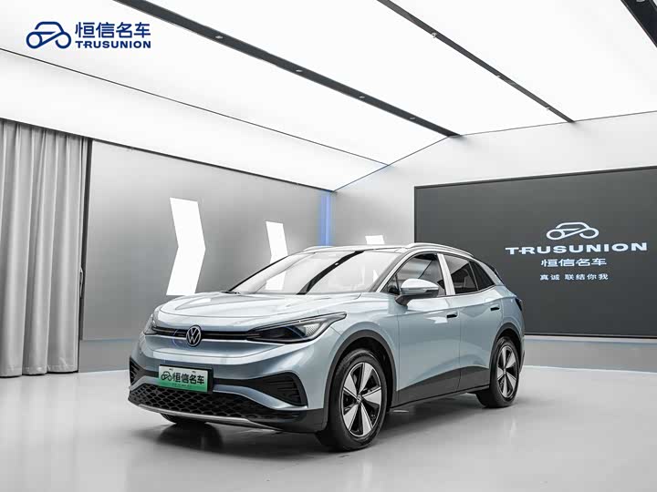 Фото 1 - Volkswagen ID.4 X