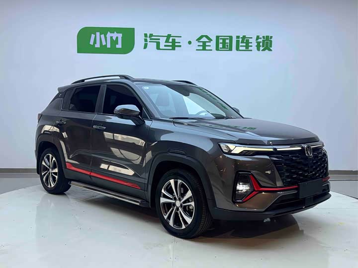 Фото 3 - Changan CS35 Plus