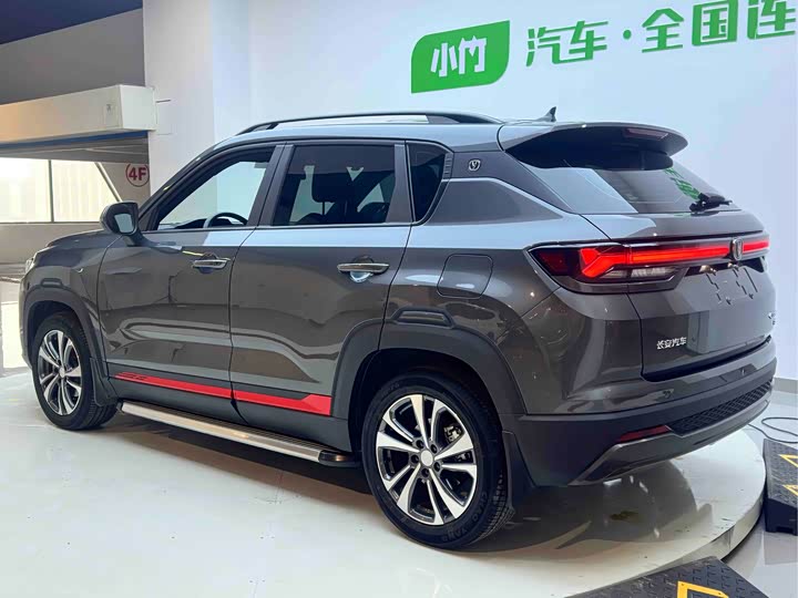Фото 4 - Changan CS35 Plus