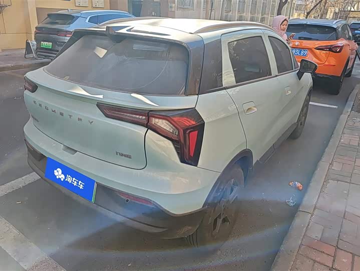 Фото 3 - Geely Geometry E Firefly